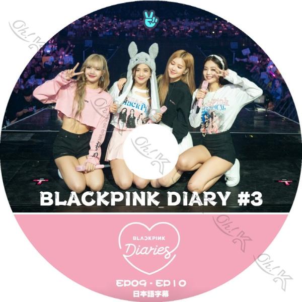★BLACKPINK CD DVD 写真集/リサ/ジェニー★z32320 ☆BLACKPINK CD DVD 写真集/リサ/ジェニー☆z32320 ☆BLACKPINK