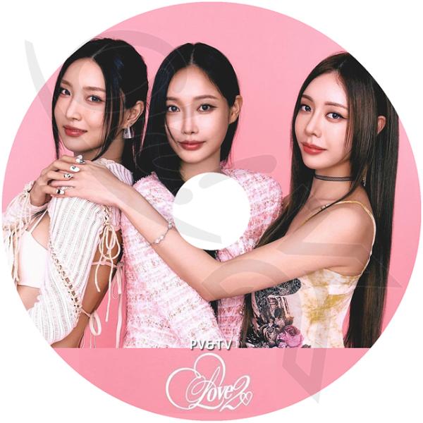 BRAVE GIRLS the difference  CD 韓国アイドル　廃盤 BRAVE GIRLS the difference CD 韓国アイドル 廃盤