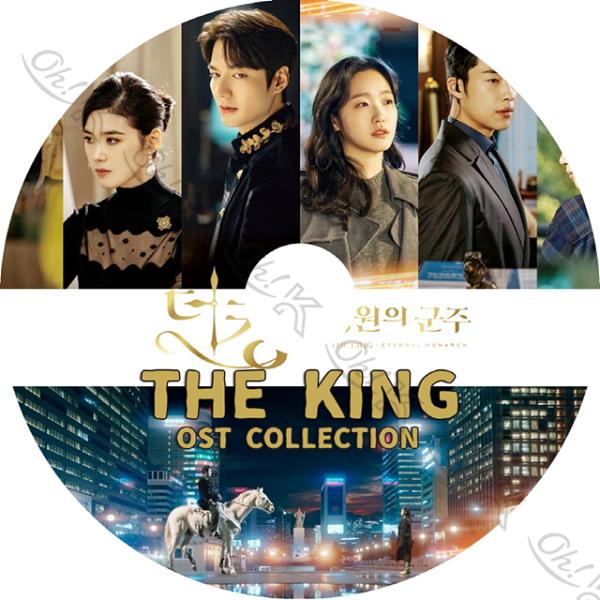 K-POP DVD ザ・キング 永遠の君主 THE KING OST 日本語字幕なし Lee