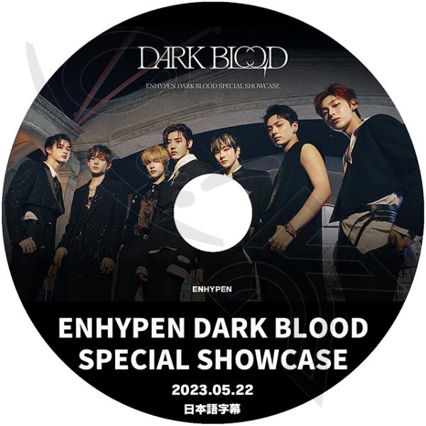 ENHYPEN DVD CD ファンクラブ会報　セット KPOP DVD ENHYPEN【 ENHYPEN HI / SO FUN FATE' IN SEOUL SET