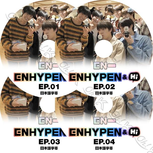 K-POP DVD ENHYPEN HI 4枚SET 完 日本語字幕あり ENHYPEN