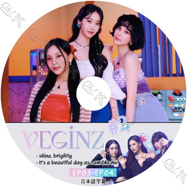 GFRIEND ヨジャチング　オムジ　VIVIZ オムジ - Wikipedia