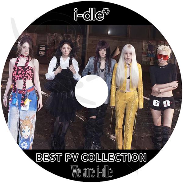 韓国 K-POP CD&DVDコレクション20点セット K-POP DVD I-DLE 2025 BEST PV COLLECTION - Good Thing Klaxon