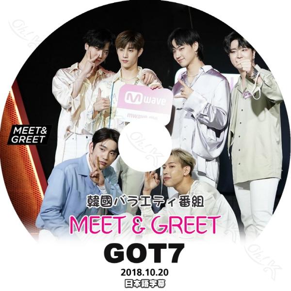 GOT7 DREAM NIGHT DVD 韓国版 Amazon.co.jp: GOT7 Starring Drama Dream Knight DVD Box