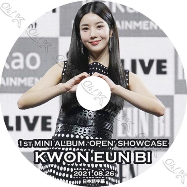 ikon b.i ハンビン　直筆サイン入りdvd kpop ikon b.i ハンビン 直筆サイン入りdvd kpop（ikon b.i ハンビン