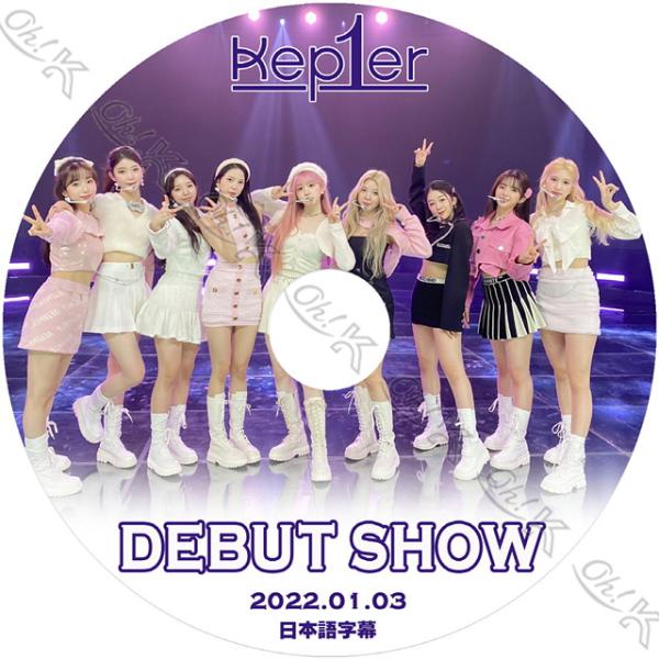 K-POP/アジア KEP1ER CD Kep1er 日本1st EP 『AGAINST THE WORLD』 2025年4月30日
