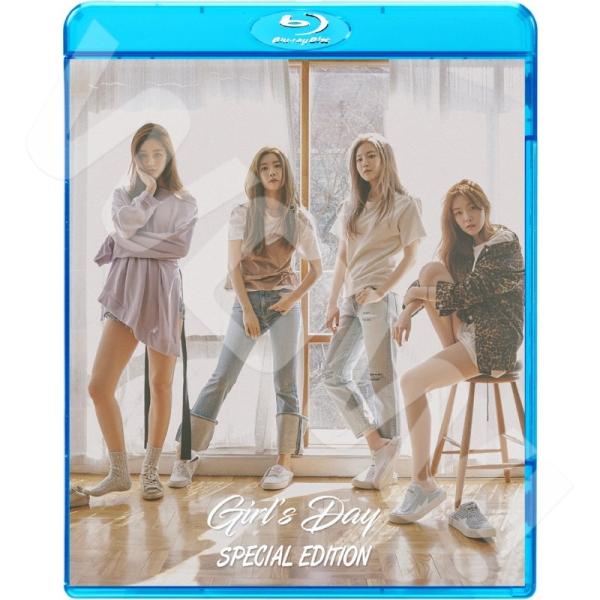 Girl's Day アルバム まとめ売り Girl's Day - Darling Lyrics and Tracklist | Genius