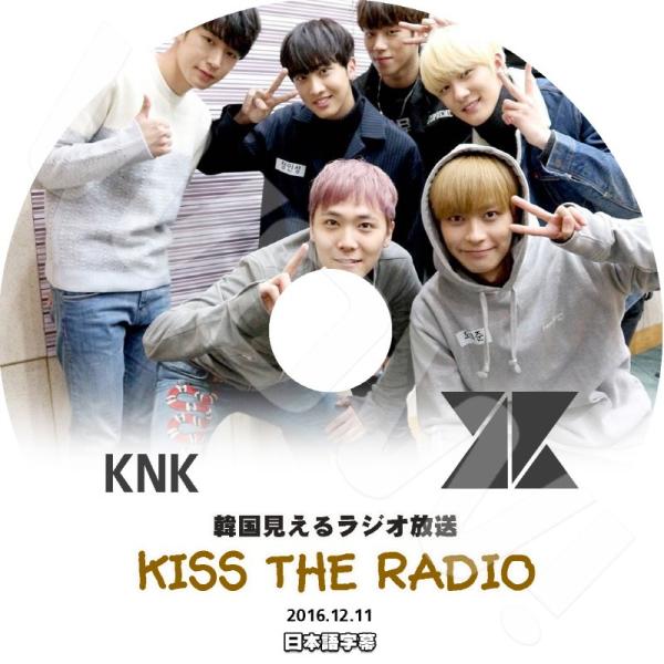 【新品未開封】KNK 크나큰 クナクン 廃盤CD KNOCK /박서함/ソハム 新品未開封】KNK 크나큰 クナクン 廃盤CD KNOCK /박서함/ソハム