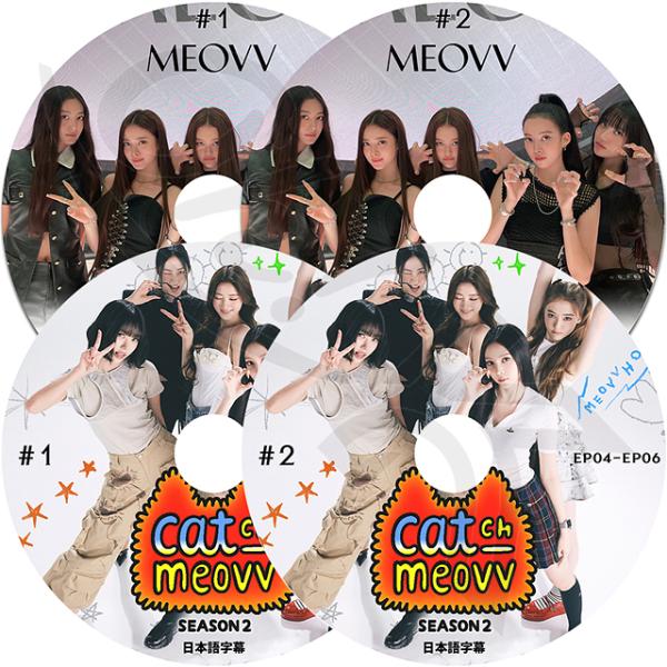 MEOVV スイン 1stEP ポップアップ キャップ特典 トレカ MEOVV 1stEP ポップアップ 限定 キャップ 帽子 - メルカリ
