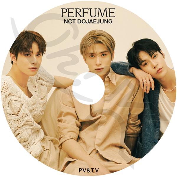 K-POP DVD NCT DOJAEJUNG 2023 PV/TV - Perfume エヌシーティー K-POP DVD NCT DOJAEJUNG 2023 PV/TV - Perfume エヌシーティー