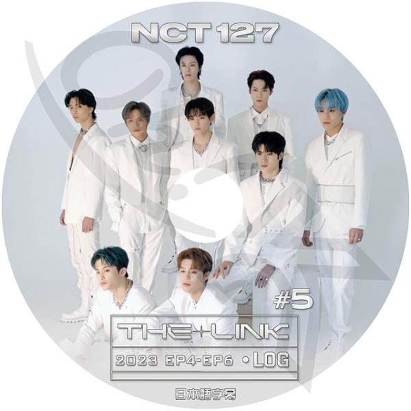 nct nct127 the link テヨン セット ohk_nct-t063-5