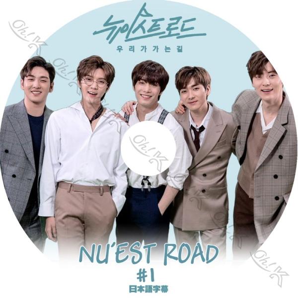 K-POP/アジア NU&#39;EST DVD SHOW TIME K-POP/アジア NU'EST DVD SHOW TIME bigstar-shop_nuest-0095