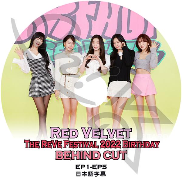 Red Velvet レドベル ジョイ 韓国 CGV舞台挨拶 限定 ポラロイド