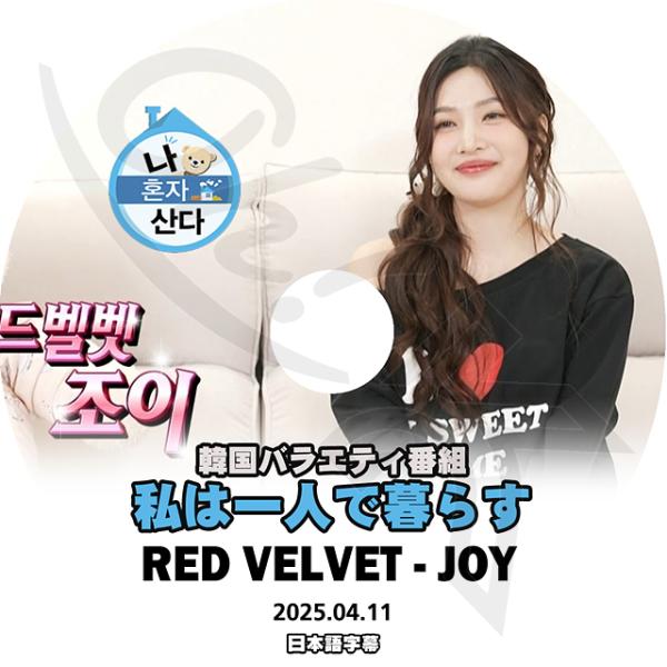 twice 、red velvet DVDまとめ売り twice 、red velvet DVDまとめ売り