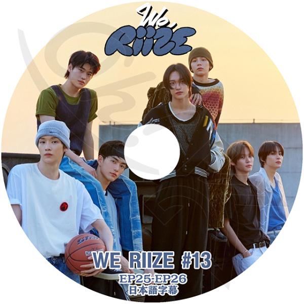 K-POP・アジア RIIZE QqbxkKXYd498304 K-POP・アジア RIIZE QqbxkKXYd498304 RIIZE | Kpop Wiki | Fandom