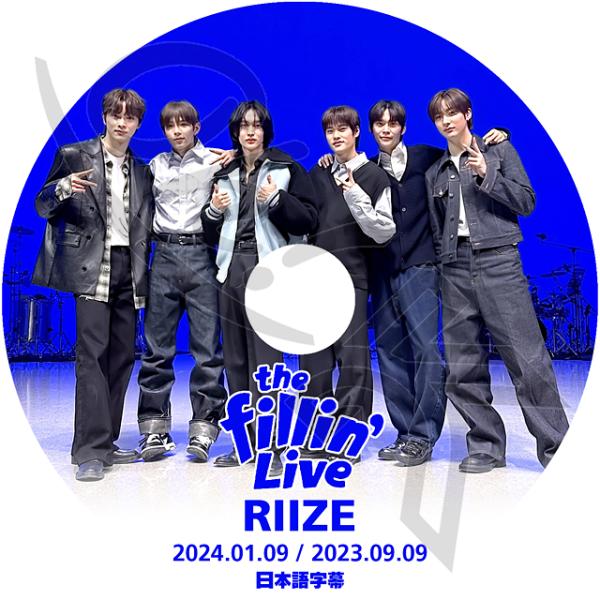 K-POP・アジア riize A RIIZE becomes first K-pop idol group to perform at Austin