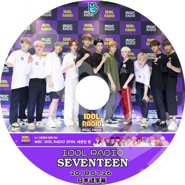 まとめ購入確認用4000■2018 SEVENTEEN CONCERT まとめ購入確認用4000□2018 SEVENTEEN CONCERT まとめ購入確認
