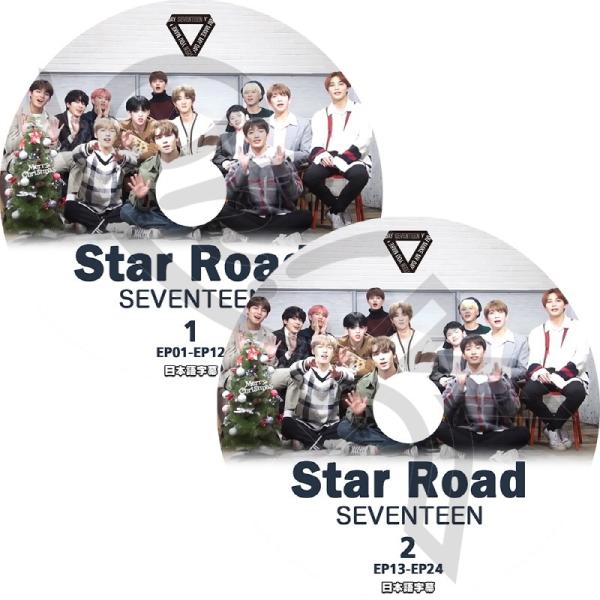 K-POP DVD SEVENTEEN STAR ROAD 2枚SET -EP01-EP24- 日本語字幕あり SEVENTEEN セブンティーン セブチ 韓国番組 SEVENTEEN DVD