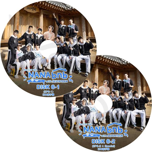 SEVENTEEN SVT DVD新品未開封 ohk_seven-t060-16