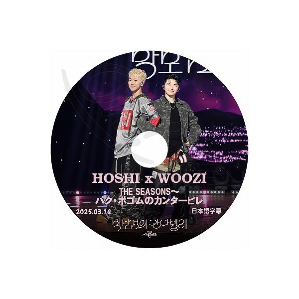 ohk_seven-t069-2