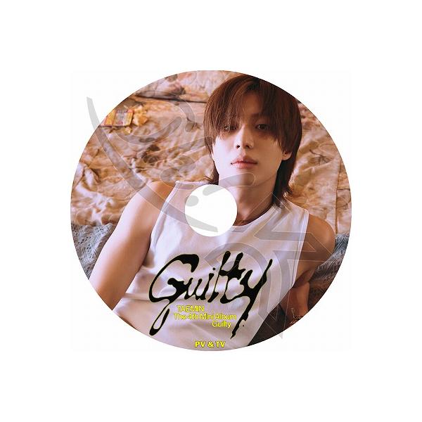 テミン TAEMIN kindergarten 3DVD SHINee テミン TAEMIN kindergarten 3DVD SHINee テミン TAEMIN