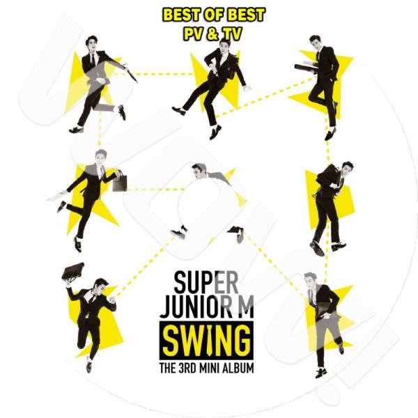 K-POP DVD SUPER JUNIOR M 2014 PV Collection  SWING...