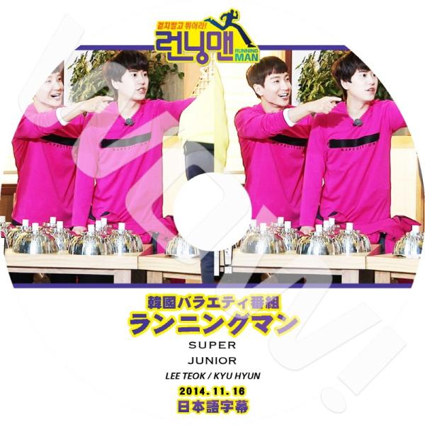 ohk_sj-t028-1