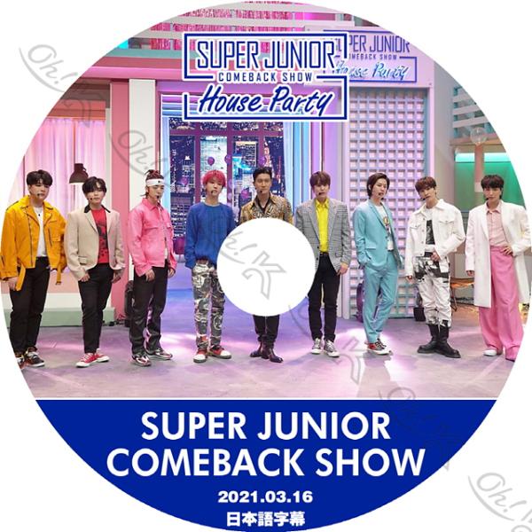 K-POP・アジア SUPER JUNIOR D&E CD DVD 韓流DVD】 SUPERJUNIOR 【 SUPER SHOW 7 】 CONCERT☆K-POP