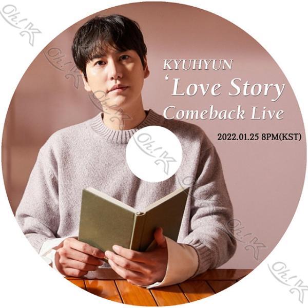 SUPER JUNIOR - 【新品未開封】SUPER JUNIOR アンティークハンドミラー キュヒョン SUPER JUNIOR キュヒョン アンティークハンドミラー