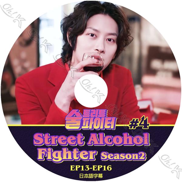SUPER JUNIOR 【 Marry U 】 日本盤ジャケカ ヒチョル×ギュ YESASIA: Special Single-Marry U- (SINGLE+DVD)(Japan Version