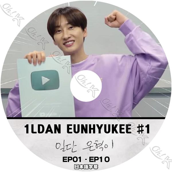 K-POP・アジア SUPER JUNIOR CD DVD K-POP DVD SUPER JUNIOR 2024 ASIA TOUR SHOW SPIN-OFF