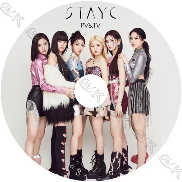 K-POP DVD STAYC 2022 PV/TV - RUN2U STEREOTYPE ASAP...