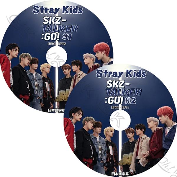 K-POP DVD STRAY KIDS SKZ-TALKER GO! 2枚SET -EP01-EP11- 日本
