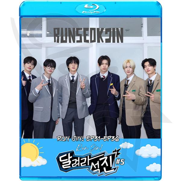 RUN BTS EP1～155 Blu-ray 日本語字幕 走れ防弾 RUN BTS EP1〜155 Blu-ray 日本語