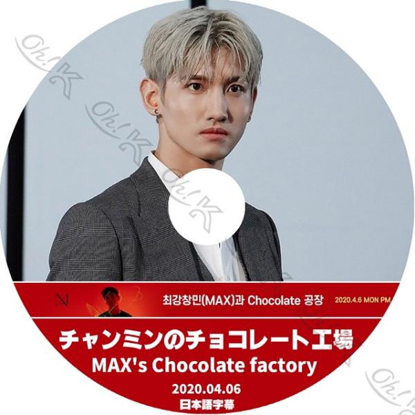 ohk_tvxq-t071-3