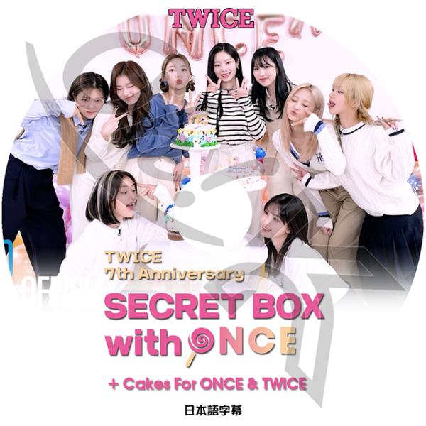 ohk_twice-t044-1