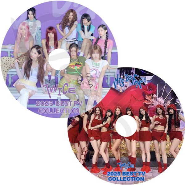 K―POP NEXT TWICE SP 完全保存版 K―POP NEXT TWICE SP 完全保存版 K-POP NEXT TWICE SP (MSムック)