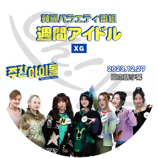 K-POP・アジア Rosshi K-POP DVD RIIZE ODYSSEY 2025.05.20 日本語字幕あり ライズ
