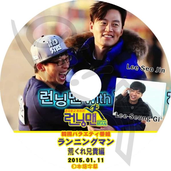 ohk_yrun-t034