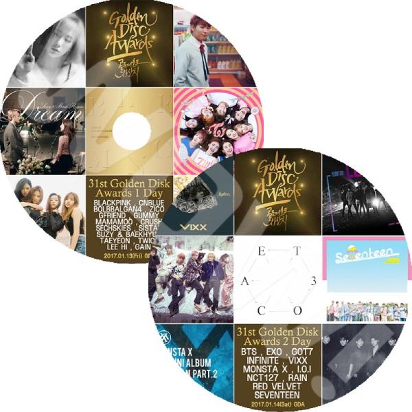 K-POP DVD 2017 Golden Disk Awards 2枚Set -2017.01.13-01.14- EXO 