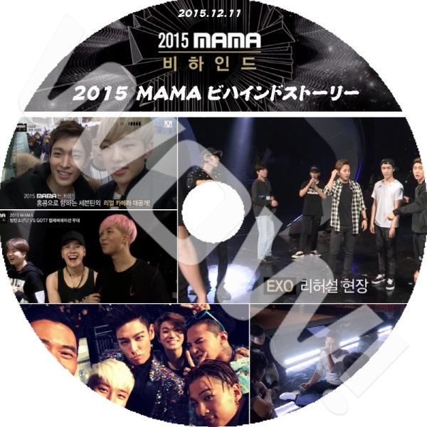 K-POP DVD BEHIND STORY 2015 MAMA in 香港 -2015.12.11- 日本語
