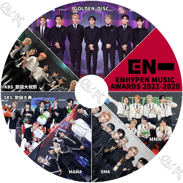 ミュージック ENHYPEN DVD ニュース ｜ ENHYPEN JAPAN OFFICIAL SITE