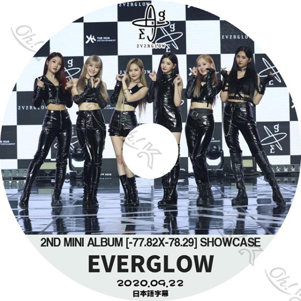 ミュージック JUNHO EVERGLOW DVD Amazon | K-POP DVD Everglow 週間アイド 2023.08.23 日本語字幕