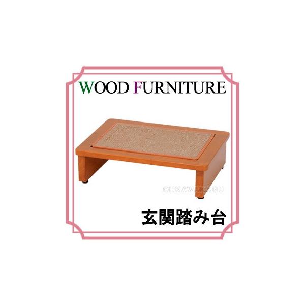 玄関踏み台 福祉用具 介護用品 玄関台 あがり口 上がり框 高齢者 老人 お年寄り エントランス ステップ ふみ台 段差軽減 段差調整 段差調節 Vh 7933 45 Buyee Buyee Japanese Proxy Service Buy From Japan Bot Online