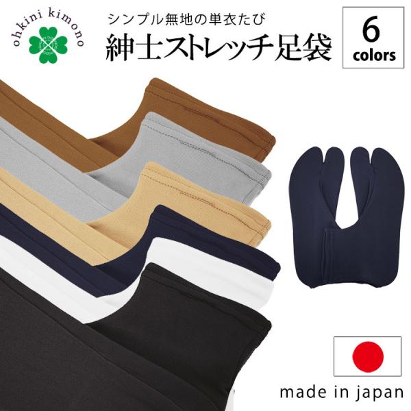  Y Pߑ ܃Jo[ ܃\bNX n 6F 25`27cm { S Xgb` am jp lR|X 