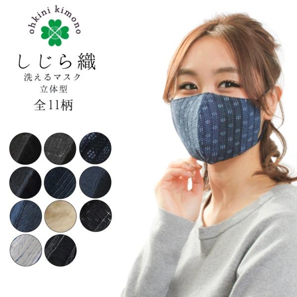 }XN D 11  􂦂 jp z}XN JԂg   ԕ ق R ECX΍ RE ܂ y[։/Dzkyt