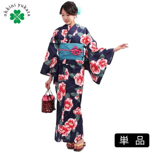 浴衣☆綿麻☆新品☆単衣☆プレタ☆夏着物☆レディース☆フリーサイズ☆夏祭り花火大会 10％OFF】 浴衣 レディース 単品 プレタ 仕立て上がり レトロ