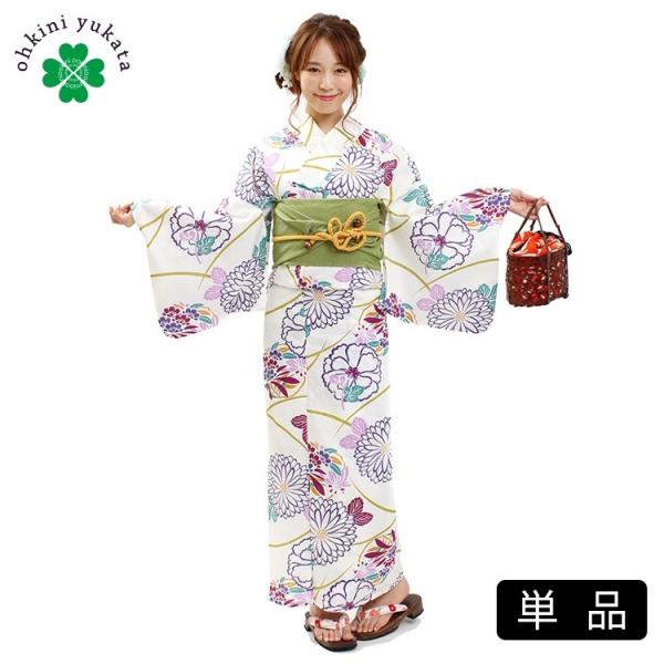 【ふりふ】ビンテージカー　浴衣単品 000000020096-01.jpg?t=