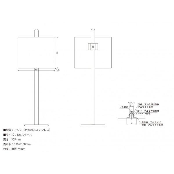 制限解除 ミニチュア 鉄道標識 トラフィックン 大蔵製作所 Buyee Buyee Japanese Proxy Service Buy From Japan Bot Online