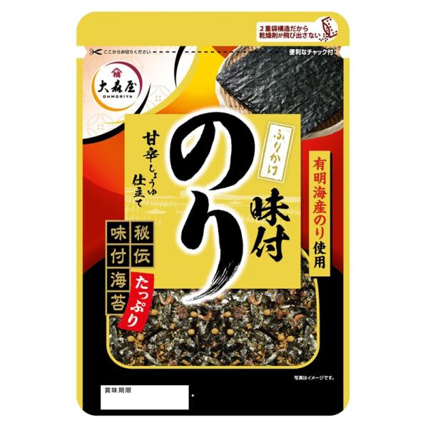 海苔屋にしか作れない≪ふりかけ≫を作りたい！という想いを一身に込めた逸品。ごはんのお供である味付のりが、やっと≪ふりかけ≫のメイン具材になれました。この味を求めて、お問い合わせいただくことも多くあります。ぜひ、一度ご賞味あれ！